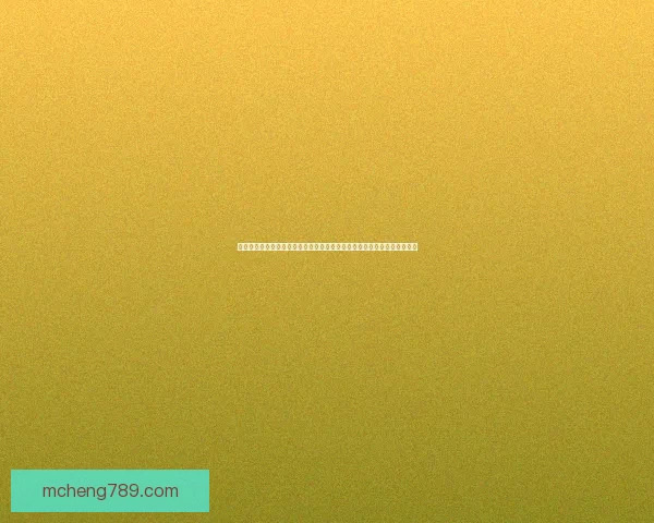 【独家爆料】震撼内幕！一场席卷全球的科技巨变，正悄然颠覆你的生活！