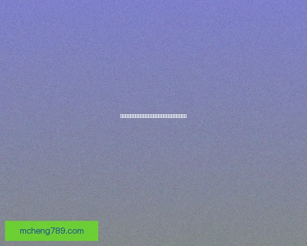 樱桃视频在线：解锁味蕾的夏日狂欢，不止是甜蜜那么简单