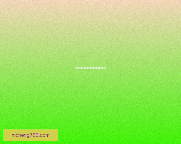 解锁无限精彩，快猫视频：你的掌上娱乐盛宴